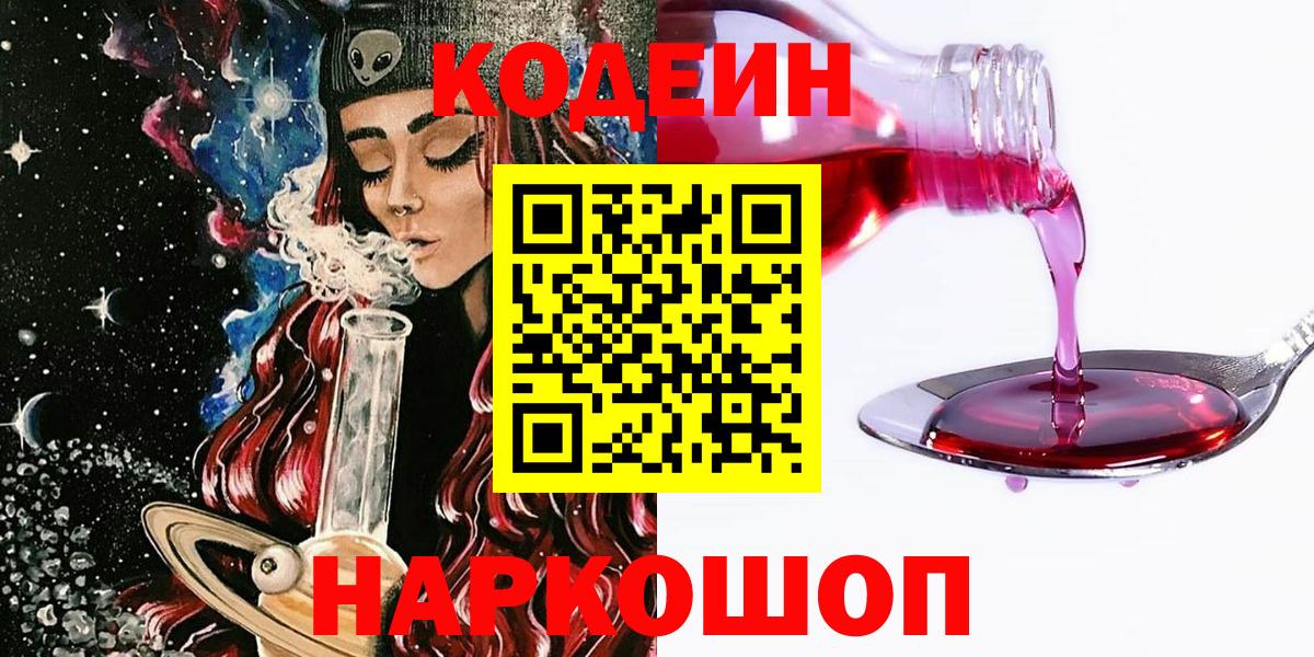 ГАШ Иваново