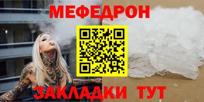 гашик Малгобек