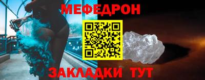 кокаин Малоярославец