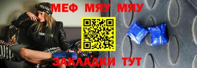 кокаин Малоярославец