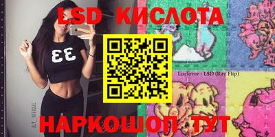 кокаин Малоярославец