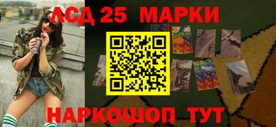 гашик Малгобек