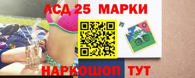 гашик Малгобек