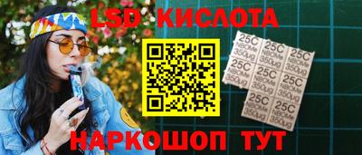 скорость mdpv Мариинск