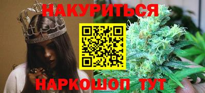 кокаин Малоярославец