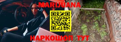 гашик Малгобек