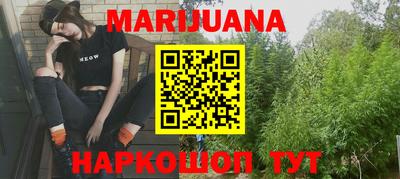 кокаин Малоярославец