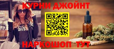 скорость mdpv Мариинск