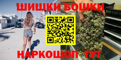 кокаин Малоярославец
