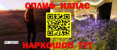 кокаин Малоярославец