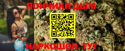 гашик Малгобек