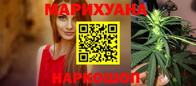 кокаин Малоярославец