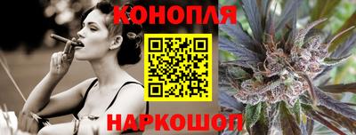 скорость mdpv Мариинск