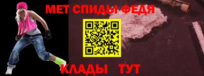 кокаин Малоярославец