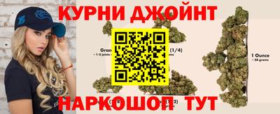 скорость mdpv Мариинск