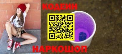скорость mdpv Мариинск