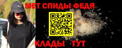 гашик Малгобек