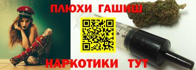 скорость mdpv Мариинск