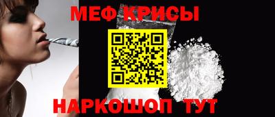скорость mdpv Мариинск