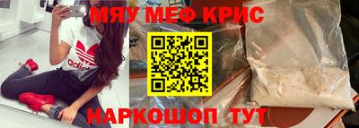 гашик Малгобек
